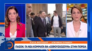 Δημοσκοπήσεις: Καταγράφεται τάση παγίωσης του Τσίπρα στη δεύτερη θέση