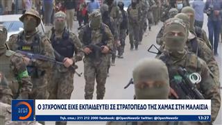 Στον εισαγγελέα ο Παλαιστίνιος που συνελήφθη για συμμετοχή στη Χαμάς