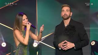 Το νέο τραγούδι της Λένα Ζευγαρά για πρώτη φορά στο J2US - «Μαύρα Φεγγάρια»