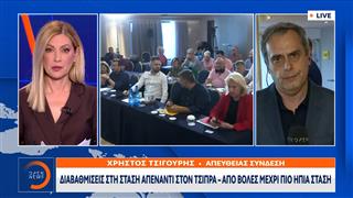 ΣΥΡΙΖΑ: Η Ρένα Δούρου νέα πρόεδρος της Κοινοβουλευτικής Ομάδας