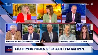 Τραμπ: Eπίσκεψη στην Κίνα για μια ιδιαίτερα σημαντική συνάντηση