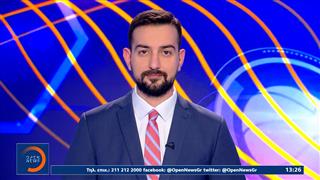 Αθλητικό δελτίο 07/12/2025