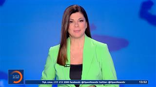 Μεσημεριανό δελτίο 12/03/2026