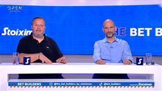 Στοιχηματικές προτάσεις των Bet Builders