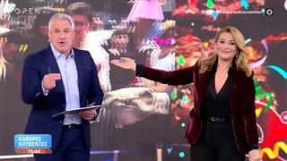 Καθαρές κουβέντες 12/02/26