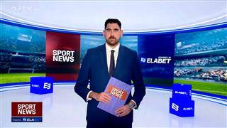 Αθλητικό δελτίο ειδήσεων 17/10/2026