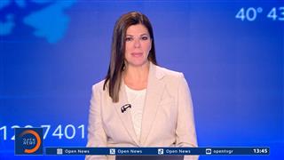Μεσημεριανό δελτίο ειδήσεων 28/09/2026