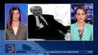 30 χρόνια από τον θάνατο του Ανδρέα Παπανδρέου.