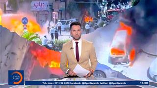 Μεσημεριανό δελτίο 07/07/2026