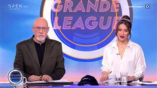 Grande League 01/03/26