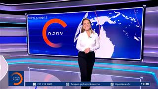 Κεντρικό δελτίο ειδήσεων 18/09/2026