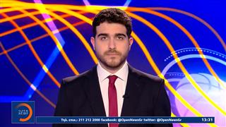 Αθλητικό δελτίο 27/12/25