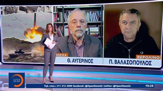 Ρωσικό χτύπημα με πύραυλο Ορέσνικ στην πόλη Λβιβ