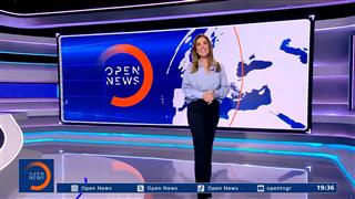 Κεντρικό δελτίο ειδήσεων 28/09/2026