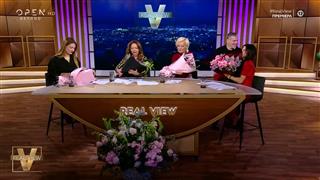 Λουλούδια στις παρουσιάστριες του «Real View» από τη διοίκηση του OPEN - Ακολούθησαν αποκαλύψεις!