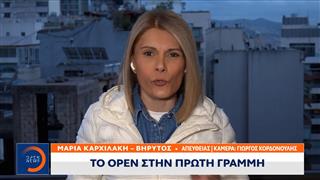 Το Ισραήλ πήγε στο Νότιο Λίβανο για να μείνει