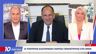 Γ. Γεραπετρίτης: «Έχουμε την ισχύ να επιβάλλουμε τα εθνικά συμφέροντα»