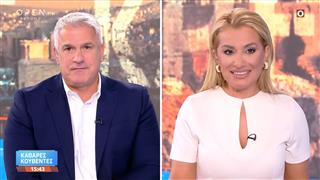 Καθαρές Κουβέντες 02/09/2026