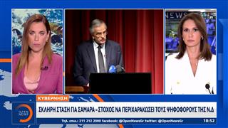 Γεραπετρίτης: Θα στείλουμε φρεγάτα και αναβαθμισμένα F-16