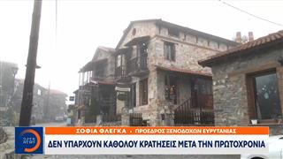Έκκληση στους αγρότες για δεκαπενθήμερη ανακωχή