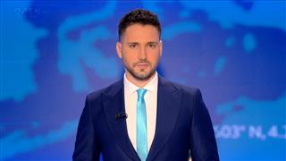 Μεσημεριανό δελτίο ειδήσεων 23/11/2025