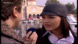 Αν υπήρχες θα σε χώριζα - επεισόδιο 16