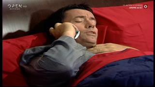 Η απλή μέθοδος των τριών