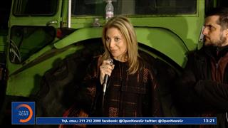 Μαρία Καρυστιανού: Στηρίζει τους αγρότες και προαναγγέλλει νέο κόμμα κατά της διαφθοράς