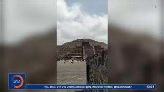 Μεξικό: Πυροβολισμοί στις πυραμίδες του Τεοτιουκάν