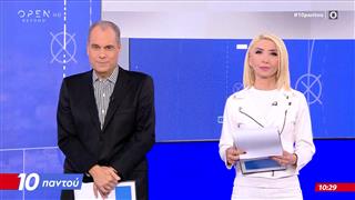 10 παντού 03/10/2025