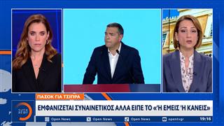 Δεύτερο άρθρο Καρτερού – Εμφανίστηκε ως αυτοκλητος υπερασπιστής του Τσίπρα