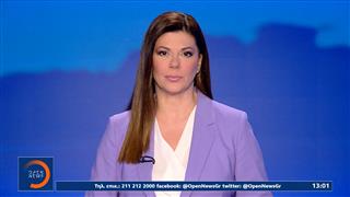 Μεσημεριανό δελτίο ειδήσεων 11/12/2025