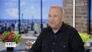Chef στην κουζίνα σας με τον Βαγγέλη Δρίσκα | επεισόδιο 44, κύκλος 03