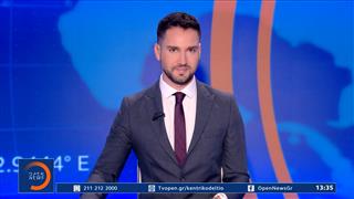 Μεσημεριανό δελτίο ειδήσεων 26/09/2026