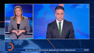 Δελτίο στη νοηματική 27/12/25