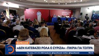 Πολάκης: «Πρέπει να με επαναφέρουν άμεσα στην κοινοβουλευτική ομάδα»