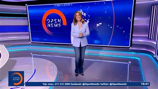 Κεντρικό δελτίο ειδήσεων 24/04/26