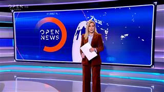 Κεντρικό δελτίο ΣΚ 23/11/25