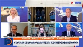 Στη ρότα των προκλήσεων παραμένει σταθερά η Αγκυρα