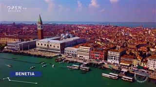 Fatsabook | Βενετία