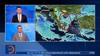 Ψυχρή εισβολή από βορειοανατολική Ευρώπη τις επόμενες ώρες