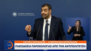 Μαίνεται η σύγκρουση για τα μπλόκα & τις αγροτικές κινητοποιήσεις
