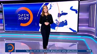 Κεντρικό δελτίο ειδήσεων 05/02/26