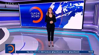 Κεντρικό δελτίο ειδήσεων 29/01/26