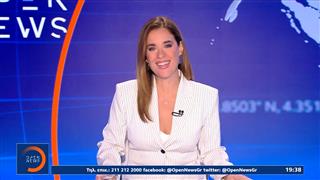 Κεντρικό δελτίο ειδήσεων 03/09/2026