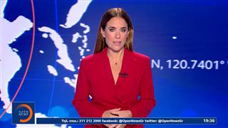 Κεντρικό δελτίο ειδήσεων 07/09/2026