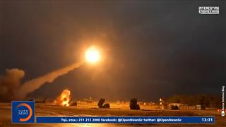 Χερσώνα: Πάνω από 24 νεκροί και 50 τραυματίες μετά από ουκρανικό χτύπημα σε ξενοδοχείο