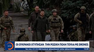 Ρωσοουκρανικός πόλεμος: Νεκροί και καταστροφές από εκατέρωθεν πλήγματα