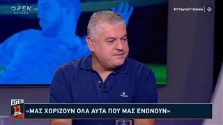 Β. Παπαθεοδώρου: «Δεν ήταν κακό αποτέλεσμα για τον ΠΑΟΚ»