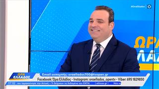 Καιρός 10/09/2025: Ηλιοφάνεια και ζέστη σήμερα